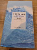 Madagascar Centella Sunscreen Twin pack.