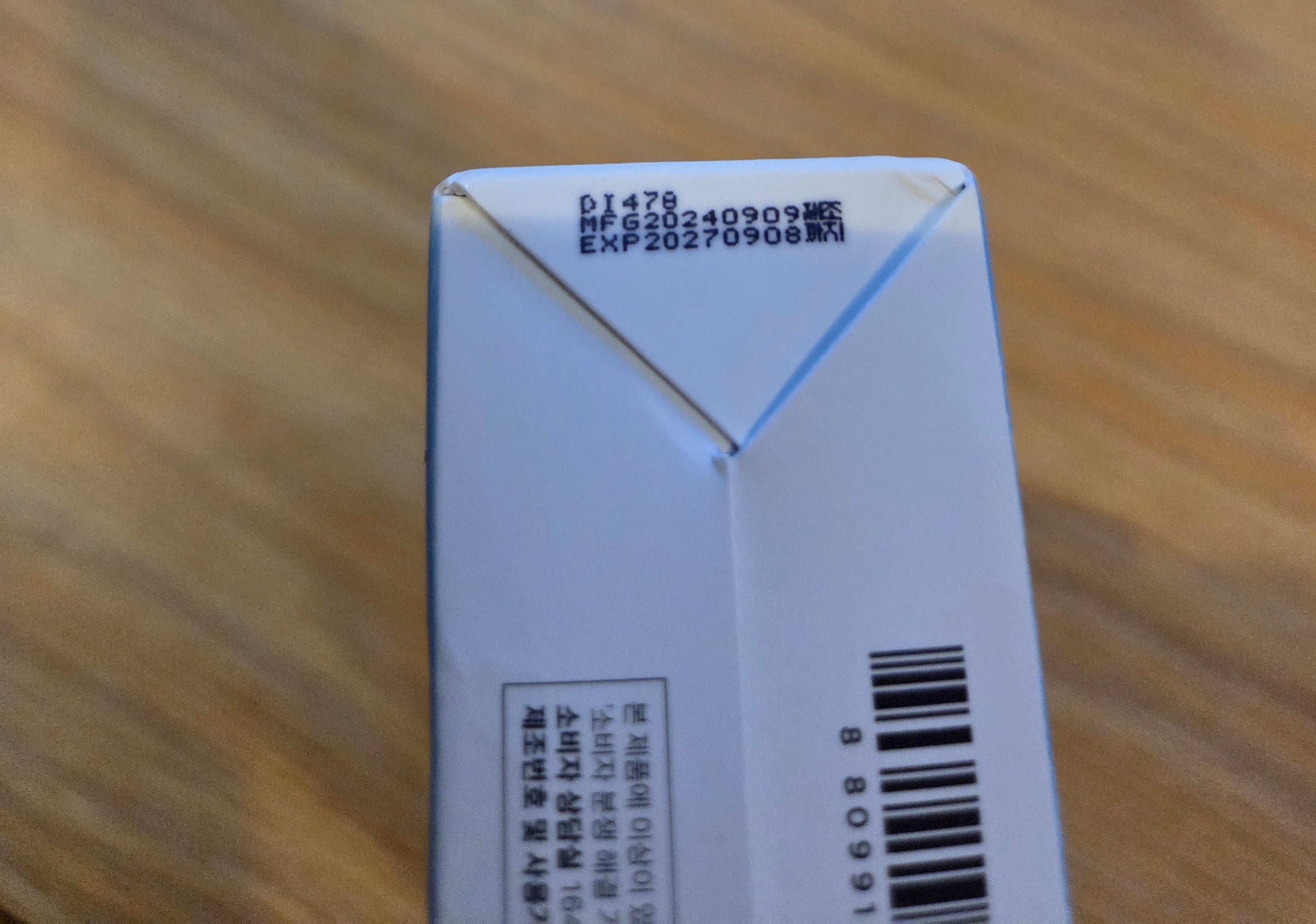 Madagascar Centella Sunscreen Twin pack.