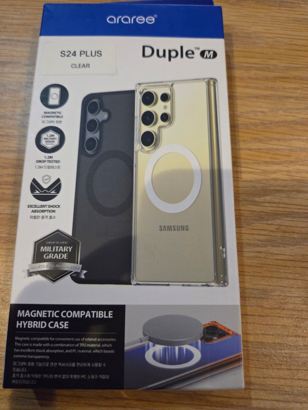 Duple M for Samsung 24 Plus