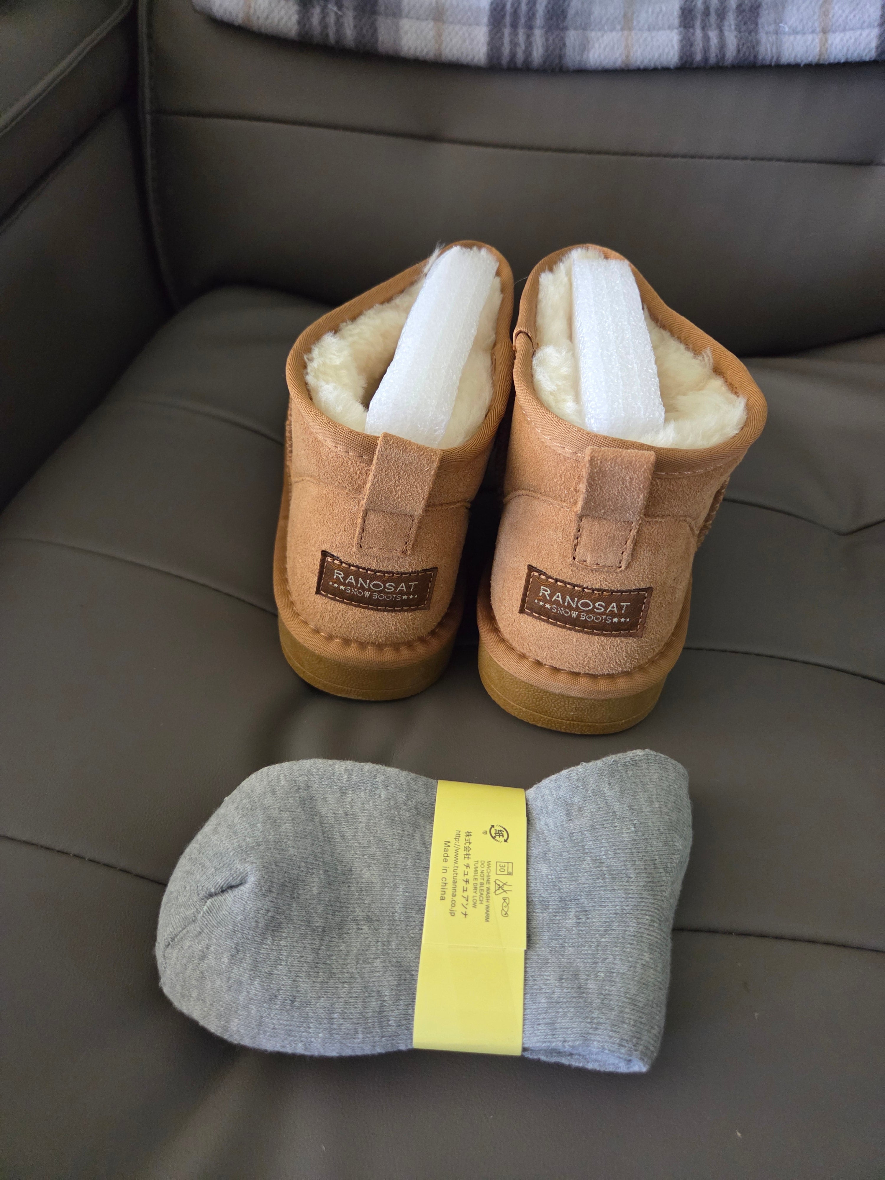 Tan Shearling Ankle Boots – Cozy Fleece Lined Winter Boots